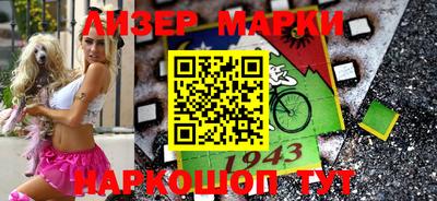 меф VHQ Белорецк