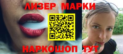 меф VHQ Белорецк