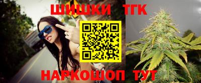 бошки Баксан