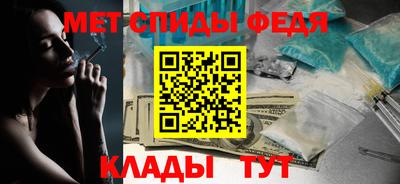 дживик Ачхой-Мартан