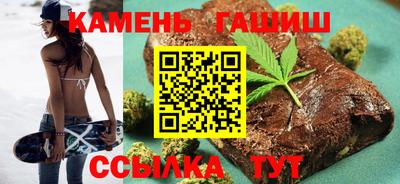 дживик Ачхой-Мартан