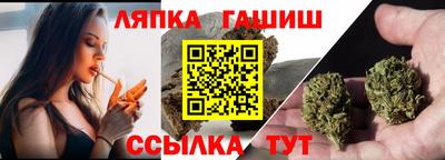 меф VHQ Белорецк