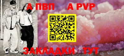 каннабис Белореченск