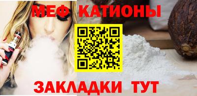 гашишное масло Бердск